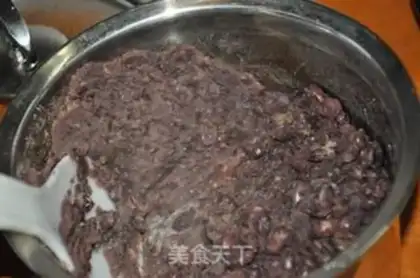 Make Red bean pie step 3