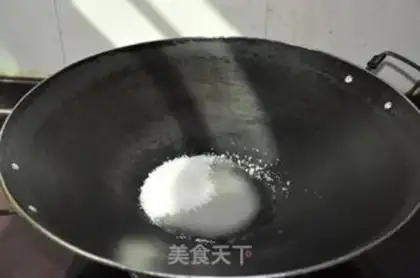 Make Red bean pie step 4
