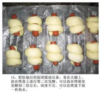 Make Ham sausage bag step 13