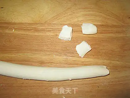 Make Cream dumplings step 7