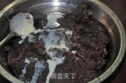 Make Red bean pie step 7