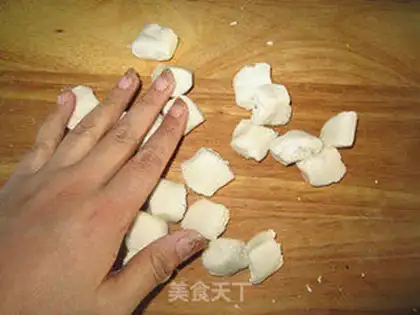 Make Cream dumplings step 8