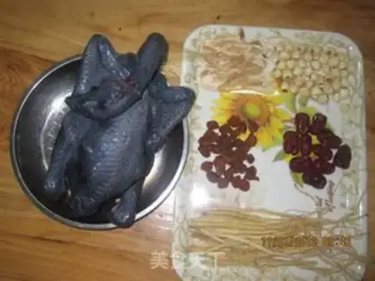Make Chicken soup step 0