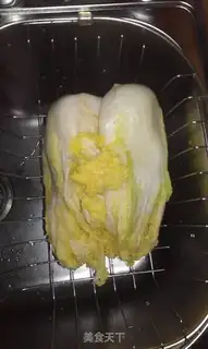 Make Korean cabbage step 1