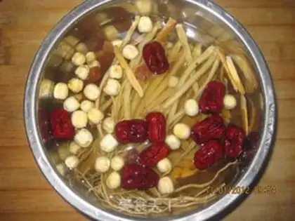 Make Chicken soup step 1
