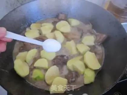 Make Potato chicken step 14