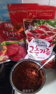 Make Korean cabbage step 5