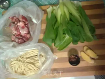 Make Beef noodles step 0