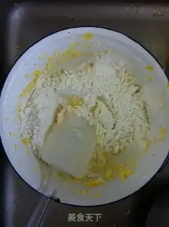 Make Yellow chicken step 0