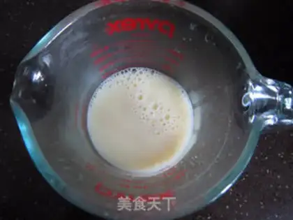 Make Soya Madeline step 0