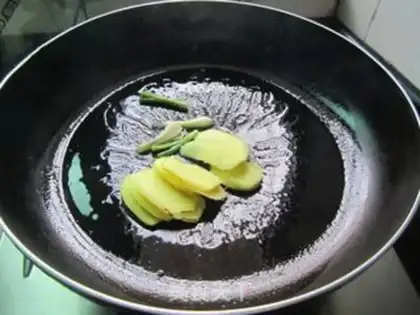 Make Yellow chicken step 2