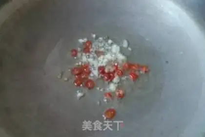 Make Celery with peanuts step 5
