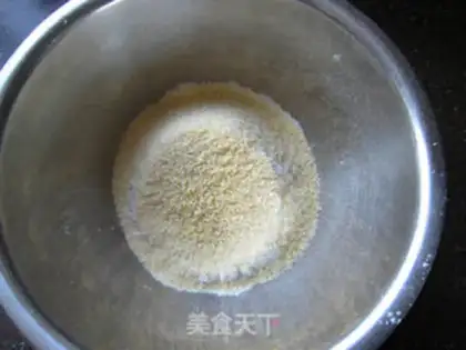 Make Soya Madeline step 1