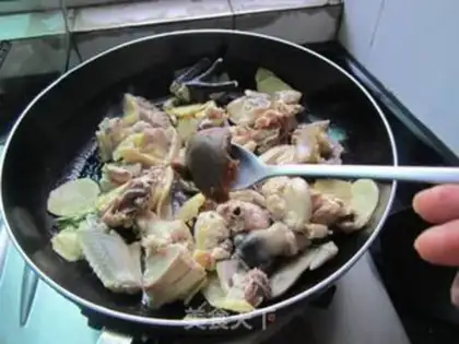 Make Yellow chicken step 4