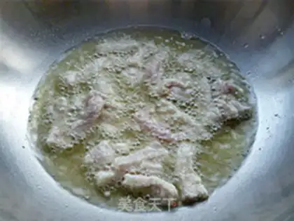 Make Eggplant ridge step 6