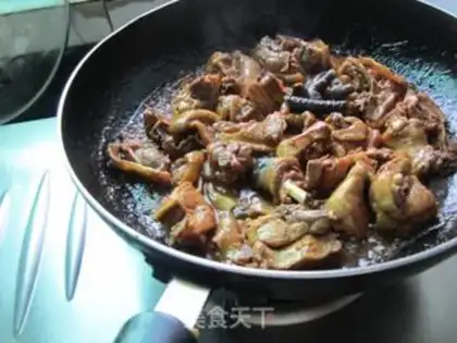 Make Yellow chicken step 7