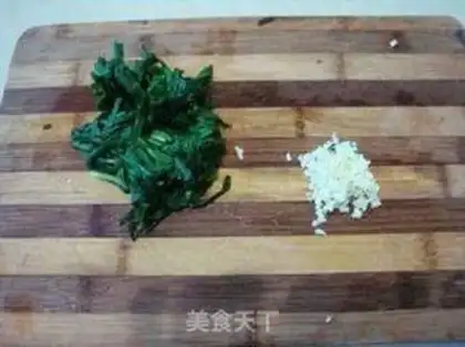 Make Oil-coated rarepeas step 5