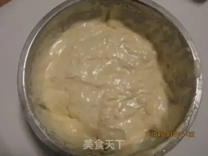Make Steam cake step 4