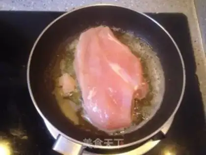 Make French wine and vinegar step 2