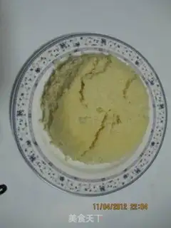 Make Steam cake step 6