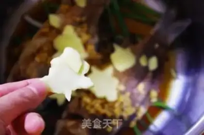 Make Soupfish step 13