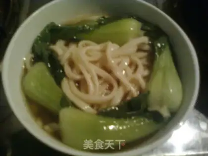 Make Beef noodles step 11