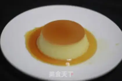 Make Caramel caramel step 11