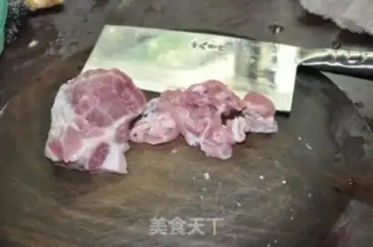 Make Ginger onions cooking pork neck step 0