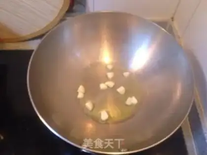 Make French wine and vinegar step 5