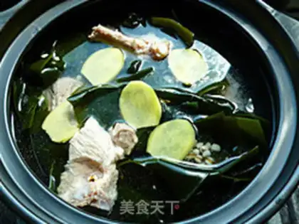 Make Butch kelp soup step 5