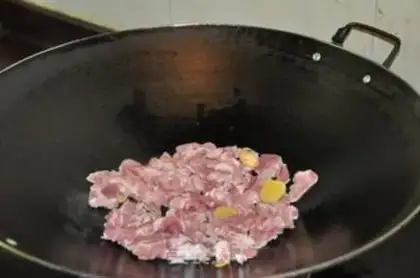Make Ginger onions cooking pork neck step 3