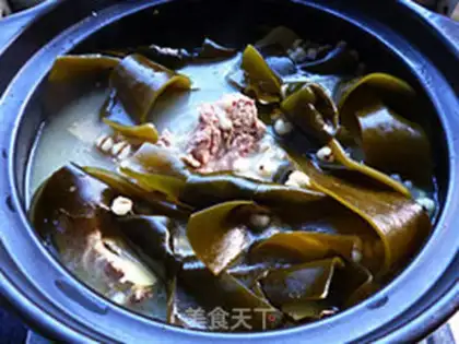 Make Butch kelp soup step 6