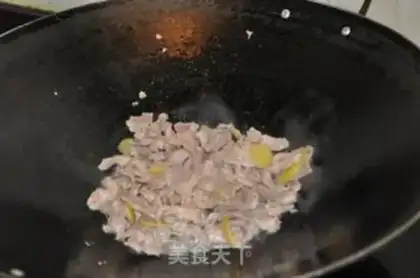 Make Ginger onions cooking pork neck step 4