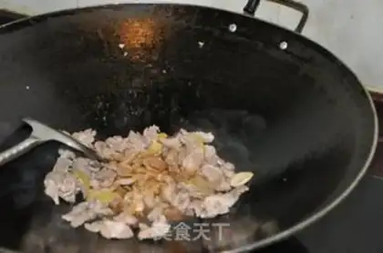 Make Ginger onions cooking pork neck step 5