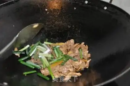 Make Ginger onions cooking pork neck step 6