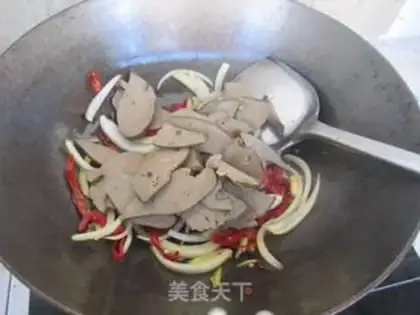 Make Spicy ham step 6