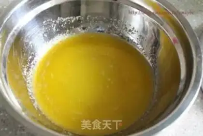 Make Yogurt Cupcake step 0