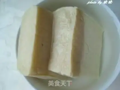 Make Frozen tofu meats for mushrooms step 2