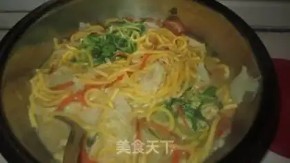 Make It tastes like shit step 8