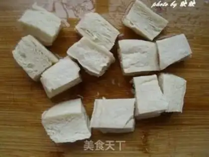Make Frozen tofu meats for mushrooms step 3
