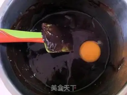 Make Chocolate brownie step 3