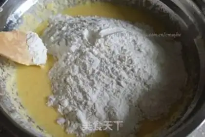 Make Yogurt Cupcake step 3