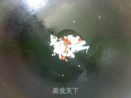 Make Miyagi beef step 1