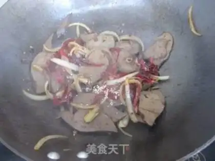 Make Spicy ham step 13