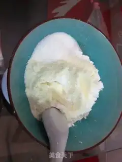 Make Mango rolls step 0