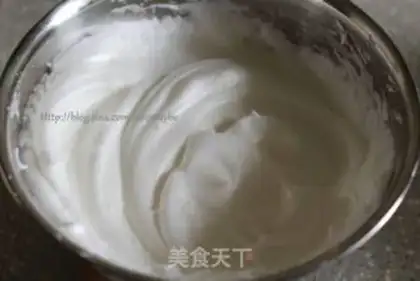 Make Yogurt Cupcake step 5
