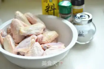 Make Curry chicken wings step 0