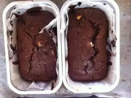 Make Chocolate brownie step 7