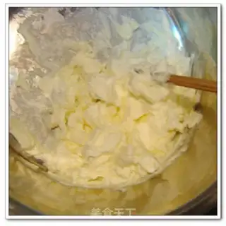 Make Chifa cheesecake step 0