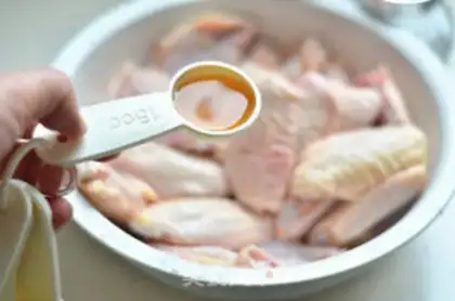Make Curry chicken wings step 1